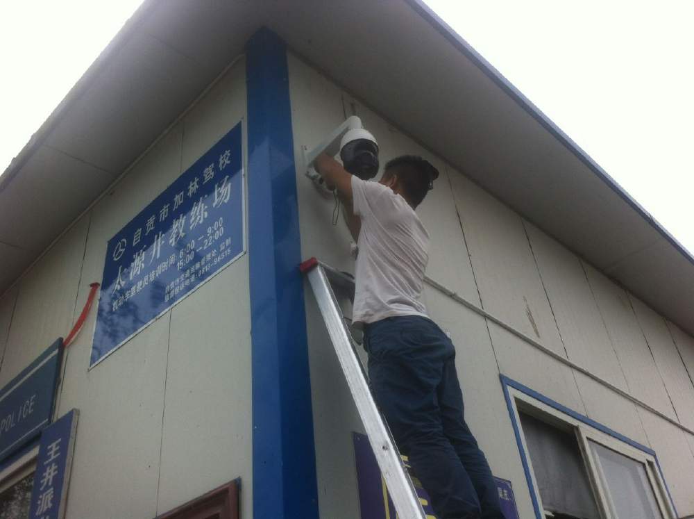 室外監(jiān)控安裝 怎么選擇呢？要考慮哪些因素呢？