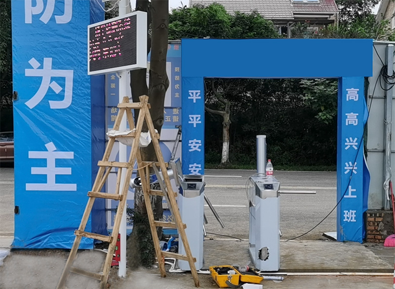 工地監(jiān)控安裝 工地人臉識(shí)別道閘 工地監(jiān)控安裝 工地人臉識(shí)別道閘