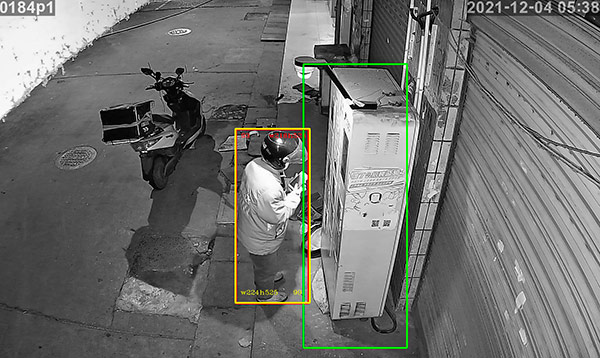 1638858456791953.jpg 微信圖片_20211207143316.jpg