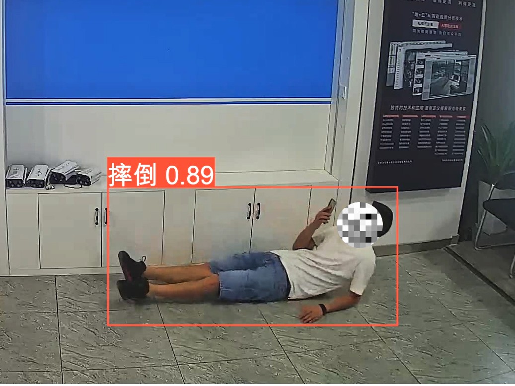 智能跌倒監(jiān)測(cè)監(jiān)控 智能跌倒監(jiān)測(cè)監(jiān)控